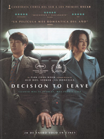 Decision to Leave
